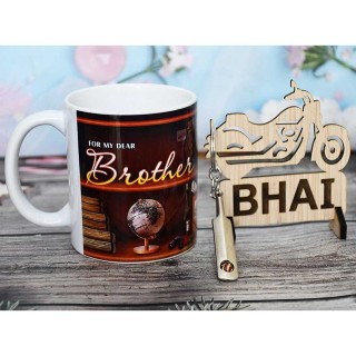 Gift for Brother - Ceramic Coffee Mug, Cricket Keychain and Wooden Showpiece