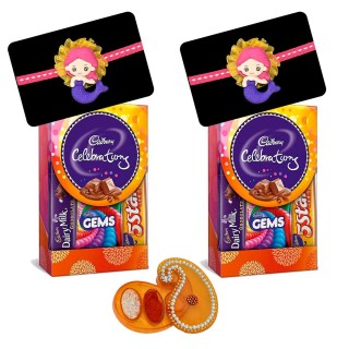 Set of 2 Cute Rakhi for Baby Girls with 2 Chocolate Celebration Pack