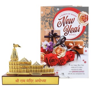 New Year Gift for Family & Friends - Greeting Card with Ayodhya Shri Ram Mandir Showpiece