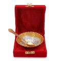 Gold Plated Bowl Spoon Set with Velvet Gift Box image 1