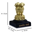 Ashok Stambh Statue Showpiece image 2