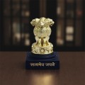 Ashok Stambh Statue Showpiece image 3