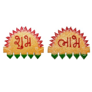 Latest Handmade Wooden Crafted Shubh Labh For Festive Decoration