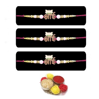 Set of 3 Unique Rakhi for Brother with Decorative Chopra