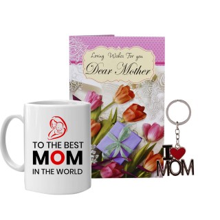 Gift for Mother - Greeting Card With Coffee Mug and Keychain