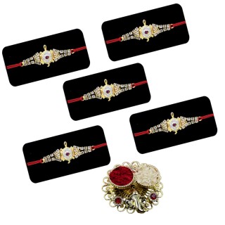 Set of 5 Tortoise Rakhi for Brother with Designer Chopra - Good Luck Rakhi