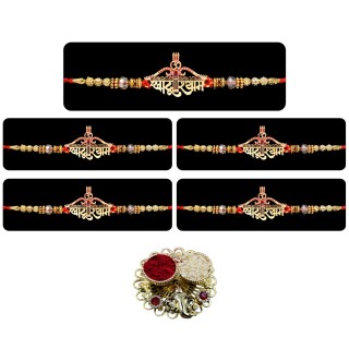 Shyam Baba Rakhi Set for Brother Pack of 5