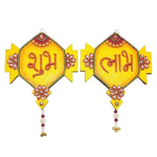 Decorative Shubh Labh For Wall/Door Hanging