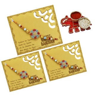 Multicolor Rakhi Set of 3 for Brother with Chopra & Roli Chawal