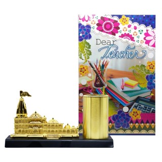 Best Gift for Teacher - Greeting Card, Metal Ram Mandir Model with Pen Stand and Card Holder Showpiece