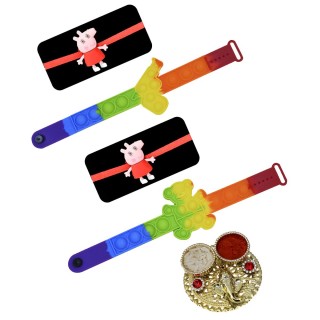 Set of 2 Peppa Pig Rakhi for Kids with Pop It Wristband