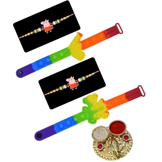 Set of 2 Peppa Pig Rakhi for Kids with Pop It Wristband