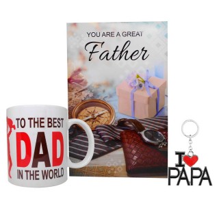 Gift Combo for Father - Greeting Card, Coffee Mug & I Love Papa Keychain - Father's Day - Birthday