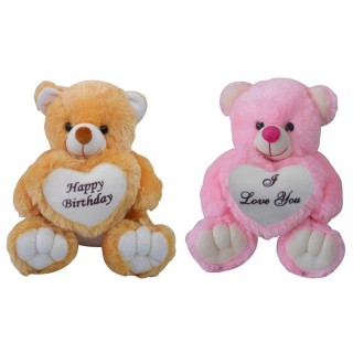 Happy Birthday & I Love You Teddy Bear - 36 Cm