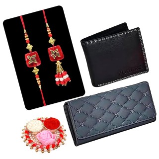 Rakhi with Men Wallet, Lumba Rakhi for Bhabhi with Wallet/Hand Clutch