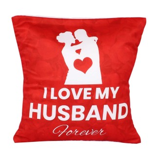 Love Gift for Husband - Printed Pillow / Cushion with Filler
