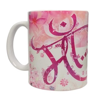 Maa Printed Coffee Mug for Mom