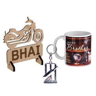 Gift for Brother - Ceramic Coffee Mug, Cricket Keychain and Wooden Showpiece