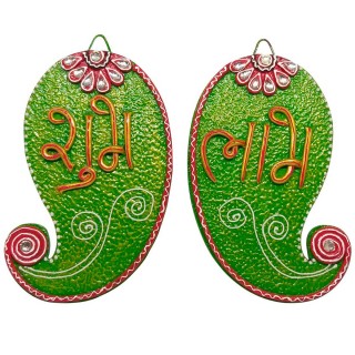 Diwali Decoration - Shubh Labh Wall Hanging-Diwali Home Decor-Deepawali Shubh Labh-Festive Decoration