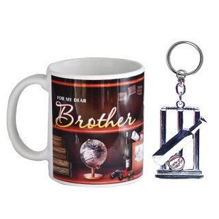 Ceramic Coffee Mug and Metal Cricket Bat Keychain - Unique Gift for Brother