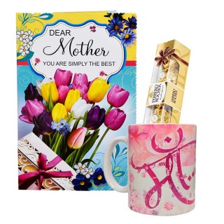 Special Gift for Mom - Greeting Card, Coffee Mug and Ferrero Rocher Chocolate