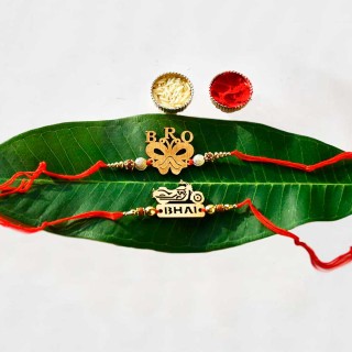 Set of 2 Rakhis Bro & Bhai Rakhi