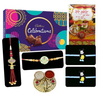 Designer Rakhi Combo For Bhaiya Bhabhi And Cartoon Rakhi For Kids With Celebration Chocolate Box