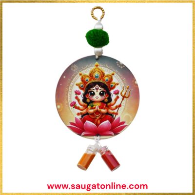 Lakshmi Haldi Kumkum